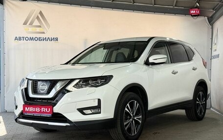 Nissan X-Trail, 2021 год, 2 599 000 рублей, 1 фотография