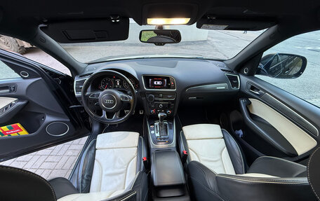 Audi Q5, 2015 год, 1 950 000 рублей, 10 фотография
