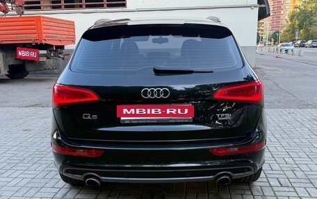 Audi Q5, 2015 год, 1 950 000 рублей, 6 фотография