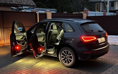 Audi Q5, 2015 год, 1 950 000 рублей, 18 фотография