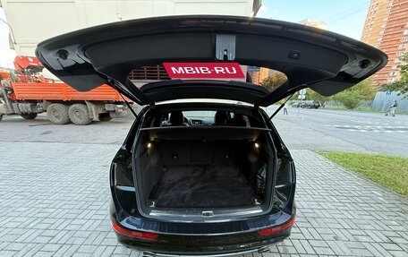 Audi Q5, 2015 год, 1 950 000 рублей, 13 фотография