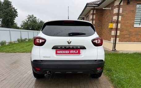 Renault Kaptur I рестайлинг, 2018 год, 1 050 000 рублей, 4 фотография