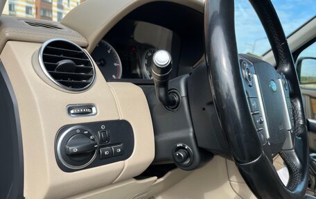 Land Rover Discovery IV, 2012 год, 2 499 990 рублей, 10 фотография