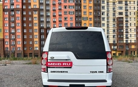 Land Rover Discovery IV, 2012 год, 2 499 990 рублей, 2 фотография