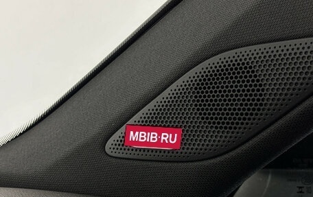 Skoda Kodiaq, 2025 год, 6 600 000 рублей, 20 фотография