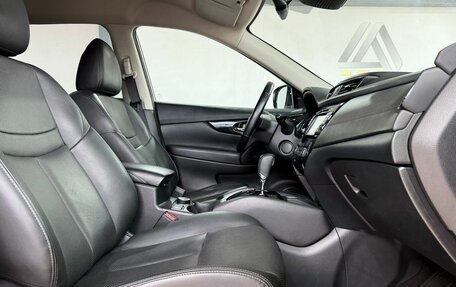 Nissan X-Trail, 2021 год, 2 599 000 рублей, 11 фотография