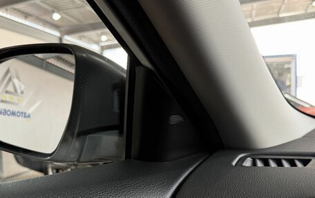 Nissan X-Trail, 2021 год, 2 599 000 рублей, 18 фотография