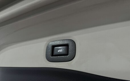 Nissan X-Trail, 2021 год, 2 599 000 рублей, 22 фотография