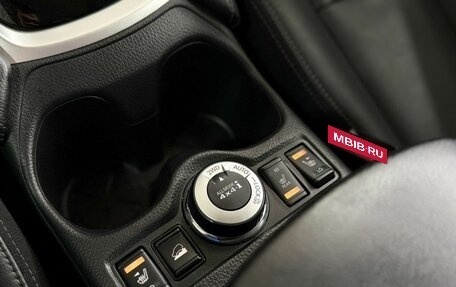 Nissan X-Trail, 2021 год, 2 599 000 рублей, 17 фотография