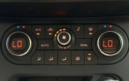 Nissan Qashqai, 2012 год, 909 000 рублей, 16 фотография