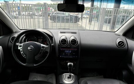 Nissan Qashqai, 2012 год, 909 000 рублей, 12 фотография