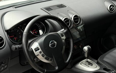 Nissan Qashqai, 2012 год, 909 000 рублей, 14 фотография