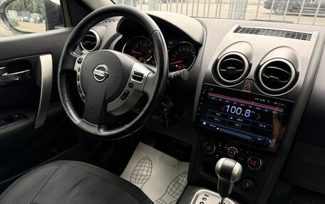 Nissan Qashqai, 2012 год, 909 000 рублей, 13 фотография
