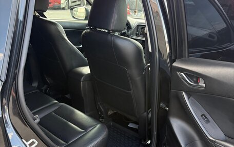 Mazda CX-5 II, 2012 год, 1 520 000 рублей, 13 фотография