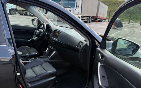 Mazda CX-5 II, 2012 год, 1 520 000 рублей, 12 фотография