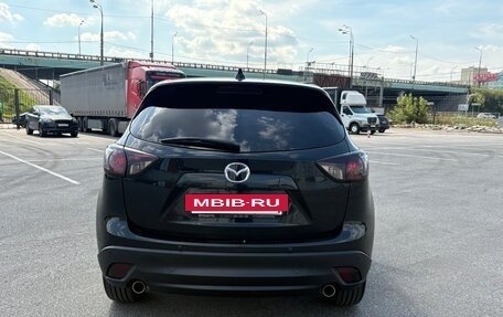 Mazda CX-5 II, 2012 год, 1 520 000 рублей, 6 фотография