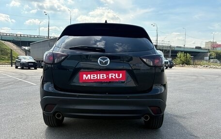 Mazda CX-5 II, 2012 год, 1 520 000 рублей, 8 фотография
