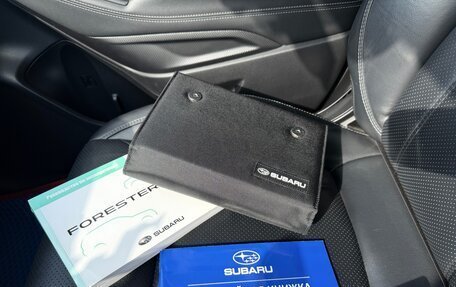 Subaru Forester, 2019 год, 3 450 000 рублей, 30 фотография