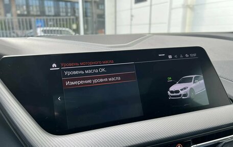 BMW 2 серия F44, 2020 год, 3 099 000 рублей, 18 фотография