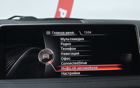 BMW X6, 2016 год, 3 990 000 рублей, 20 фотография