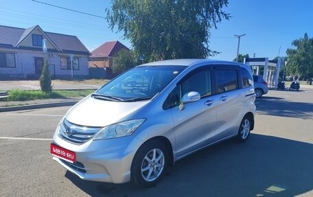 Honda Freed I, 2012 год, 1 080 000 рублей, 1 фотография