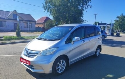 Honda Freed I, 2012 год, 1 080 000 рублей, 1 фотография