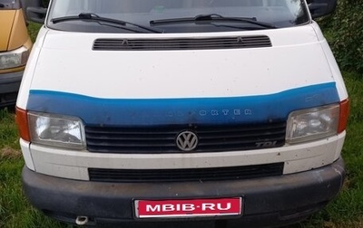 Volkswagen Transporter T4, 2002 год, 599 000 рублей, 1 фотография