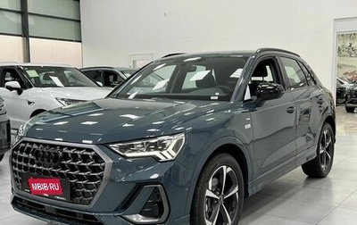 Audi Q3, 2026 год, 3 999 000 рублей, 1 фотография