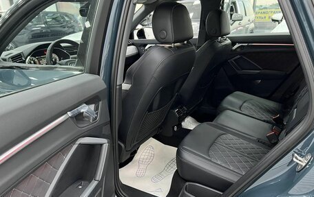 Audi Q3, 2026 год, 3 999 000 рублей, 11 фотография