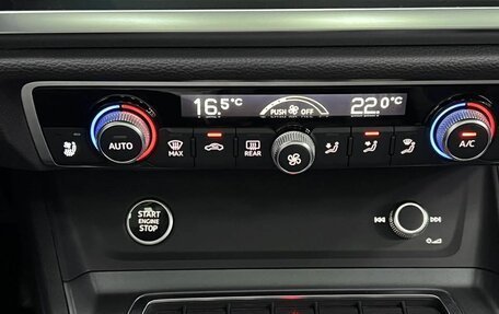 Audi Q3, 2026 год, 3 999 000 рублей, 23 фотография