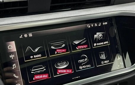Audi Q3, 2026 год, 3 999 000 рублей, 21 фотография