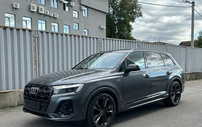 Audi Q7, 2025 год, 11 995 000 рублей, 1 фотография
