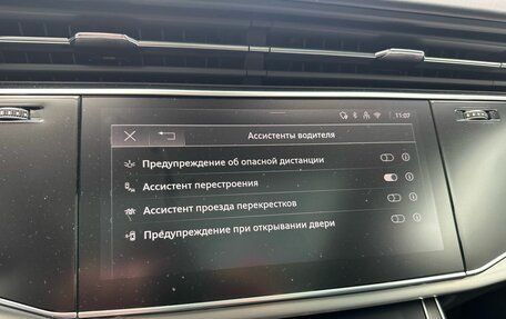 Audi Q7, 2025 год, 11 995 000 рублей, 10 фотография