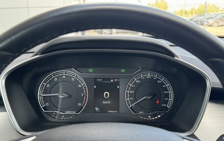 Geely Coolray I, 2020 год, 1 530 000 рублей, 8 фотография