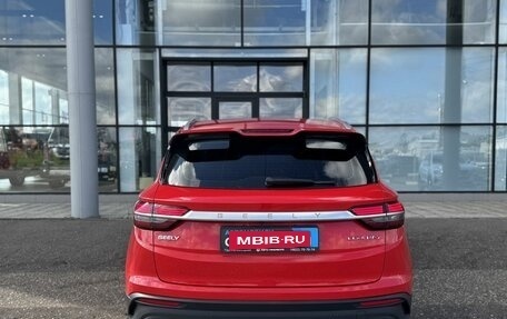 Geely Coolray I, 2020 год, 1 530 000 рублей, 9 фотография