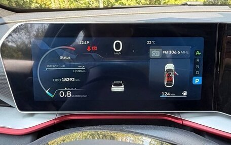 Geely Coolray I, 2024 год, 2 300 000 рублей, 10 фотография