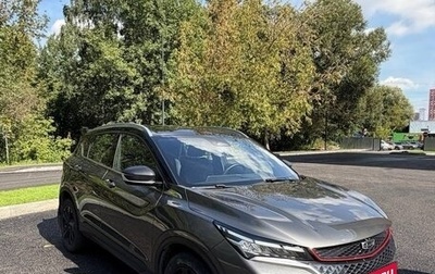 Geely Coolray I, 2024 год, 2 300 000 рублей, 1 фотография