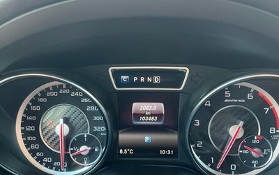 Mercedes-Benz GLA AMG, 2016 год, 2 650 000 рублей, 1 фотография