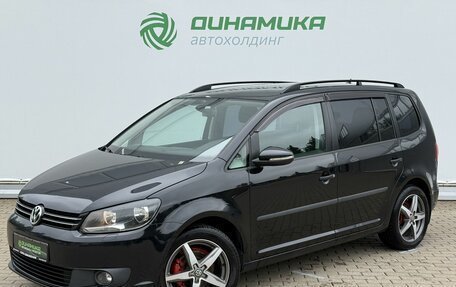 Volkswagen Touran III, 2012 год, 880 000 рублей, 1 фотография