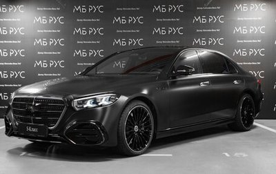 Mercedes-Benz S-Класс, 2026 год, 34 500 000 рублей, 1 фотография