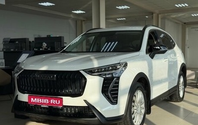 Haval Jolion, 2026 год, 2 499 000 рублей, 1 фотография