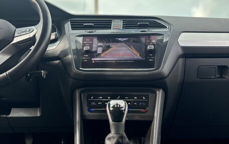 Volkswagen Tiguan II, 2021 год, 1 990 000 рублей, 12 фотография