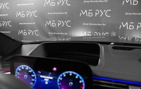 Mercedes-Benz S-Класс, 2026 год, 34 500 000 рублей, 17 фотография