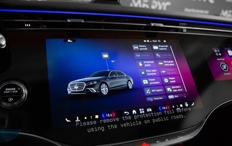Mercedes-Benz S-Класс, 2026 год, 34 500 000 рублей, 21 фотография