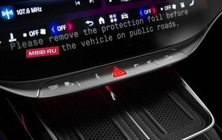 Mercedes-Benz S-Класс, 2026 год, 34 500 000 рублей, 26 фотография
