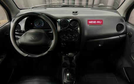 Daewoo Matiz, 2007 год, 299 888 рублей, 6 фотография