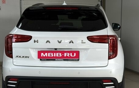 Haval Jolion, 2026 год, 2 499 000 рублей, 2 фотография