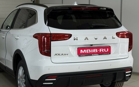 Haval Jolion, 2026 год, 2 499 000 рублей, 3 фотография