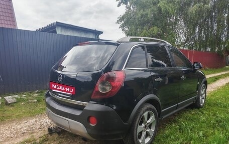 Opel Antara I, 2008 год, 520 000 рублей, 4 фотография