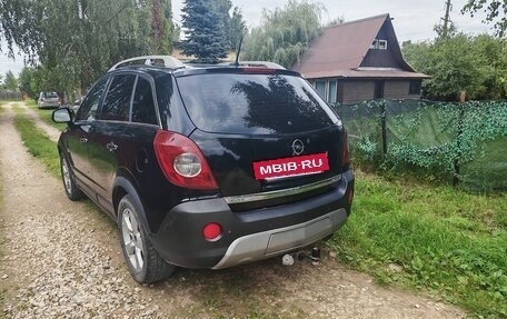 Opel Antara I, 2008 год, 520 000 рублей, 3 фотография